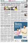 page5