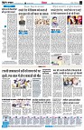 page6