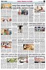 page8