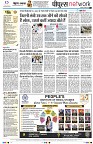 page12