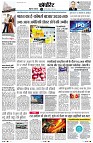 page11