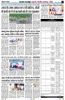 page4