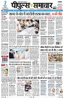 page3