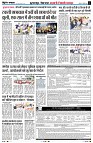 page9