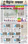 page1