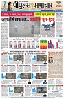 page1