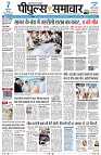 page3