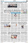 page4
