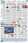 page6