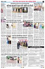 page9