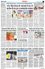 page11