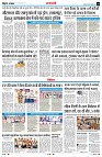 page13