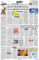 page9