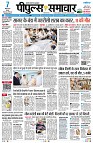 page3