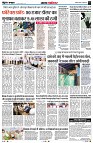 page6
