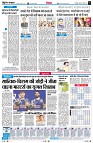 page4