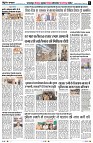 page6