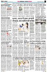 page7