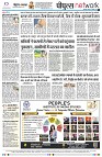 page8