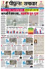 page1