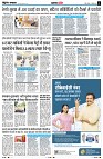 page5