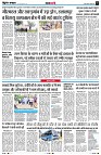 page8