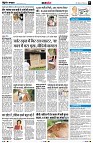 page9