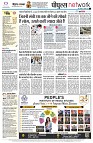 page12
