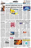 page13