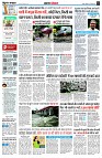 page4