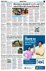 page5