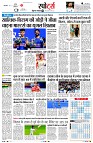 page11