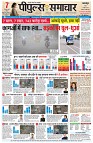 page1