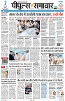 page3