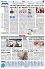 page6
