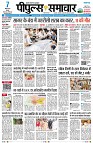 page1