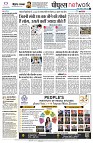 page8