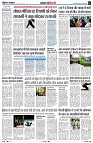 page4