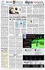 page12