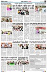 Page3