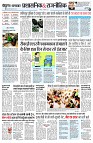 Page4