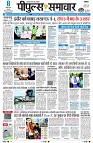 Page1