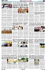 Page5