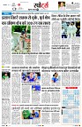 Page9