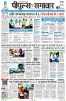 Page1