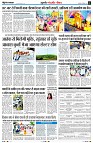 Page2