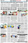 Page4