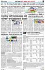 Page5
