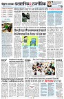 Page8