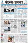 page1